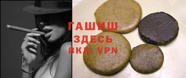 PSILOCYBIN Богданович