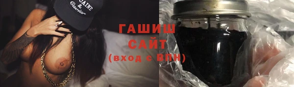 MDMA Premium VHQ Богородицк