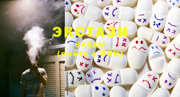 PSILOCYBIN Богданович