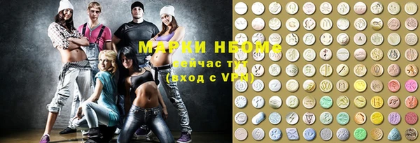MDMA Premium VHQ Богородицк