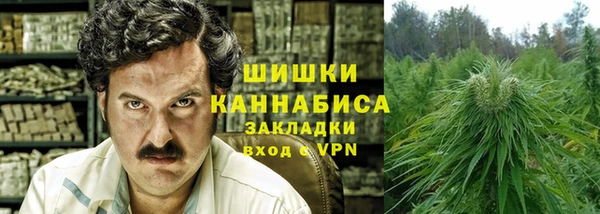 мескалин Богородск