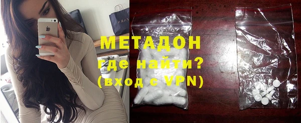 PSILOCYBIN Богданович