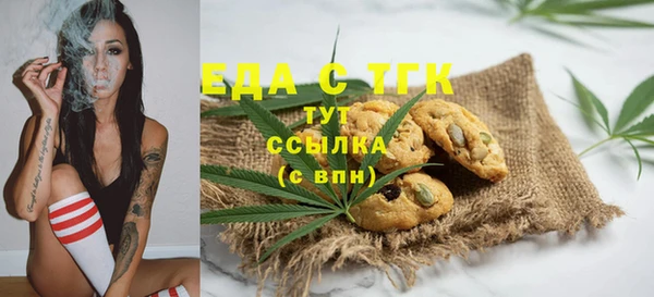 PSILOCYBIN Богданович