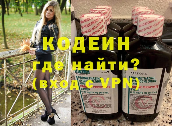 MDMA Premium VHQ Богородицк