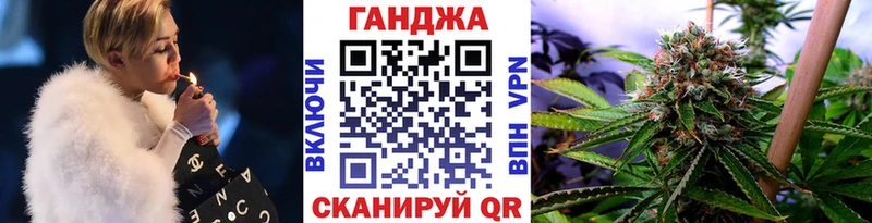 Бошки Шишки White Widow  Новосокольники 